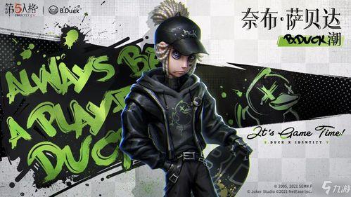 佣兵联动皮肤最新爆料,揭秘最新联动皮肤神秘面纱