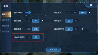 新赛季最新调整爆料新闻,最新爆料新闻一览